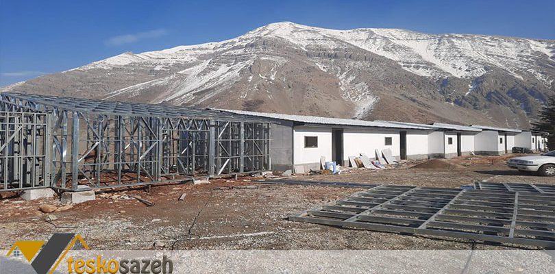 شهرک ویلایی فشم شهرک ویلایی فشم